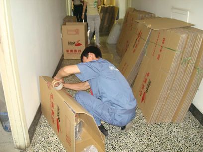 專業物品包裝
